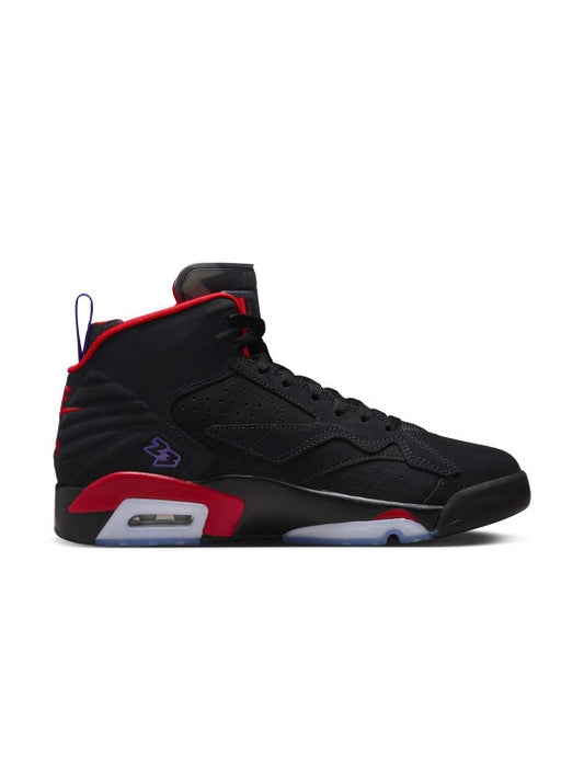 Nikee Air Jordann Jumpman MVP Raptors