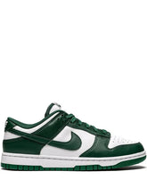 Nike sb dunk Low varsity green