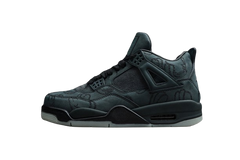 Jordan retro 4 kaws olive