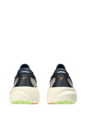 asicss-gel-kayano-30-neavy-blue