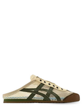 Onitsuka Tiger Mexico 66 Sabot Grass Green Shoe