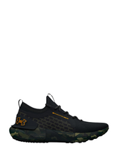 Under Armour HOVR Phantom 3 SE Green