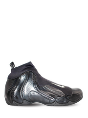 Nike Air Flightposite Carbon Fiber