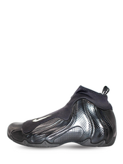 Nike Air Flightposite Carbon Fiber