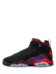 Nike AirJordan Jumpman MVP Raptors