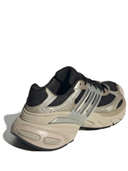 Adidass originals adistar xlg white black silver