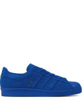Adidas Superstar Paris