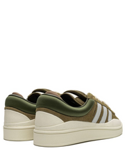 Adidas Campus Bad Bunny Wild Moss