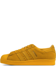 Adidas Superstar Shanghai