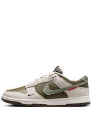 Nikee Dunk Low "Year Of Snake"