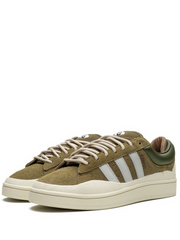Adidas Campus Bad Bunny Wild Moss