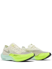 Nike ZoomX Vaporfly NEXT 2 White