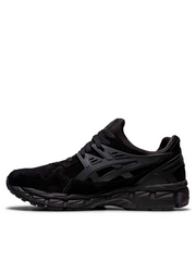 Asicss gel kayano black suede