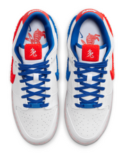 Nikee SB Dunk Low YEAR OF THE RABBIT WHITE