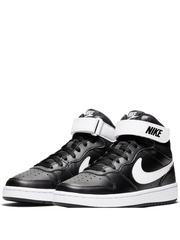 Nikee air court borough mid 2 basketball shoe