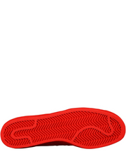 Adidas Superstar London