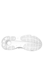 Under Armour Hovr Infinite Pro White