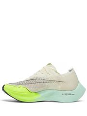 Nike ZoomX Vaporfly NEXT 2 White