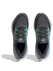 Adidass ultraboost 23 light boost grey