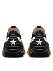 run star motion platform sneakers