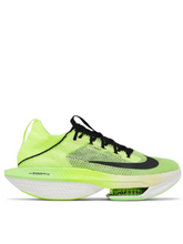 Nikee Running Alphafly 2 Ekiden Pack Multi