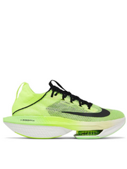 Nikee Running Alphafly 2 Ekiden Pack Multi