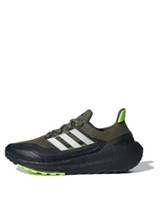 Adidass UltraBoost Cold Rdy Olive Green