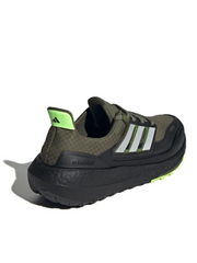 Adidass UltraBoost Cold Rdy Olive Green