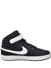 Nikee air court borough mid 2 basketball shoe