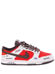 Nikee sb dunk low x suzuki