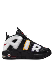 Air Tempo 96 Gel Grade School