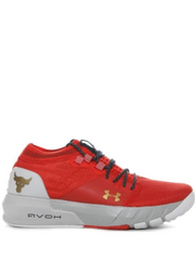 Under Armour Project Rock 2 RED