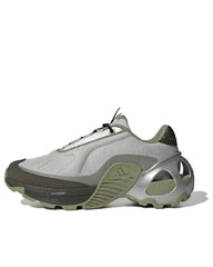 Adiddas Wonder Runner Green