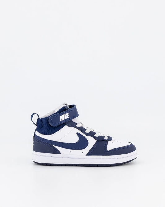 Nikee_court_borough_mid_2_navy_blue