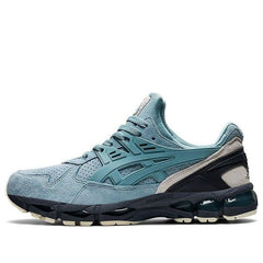 Asicss Kayano Gel 21