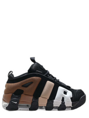 Nikee air more uptempo gs barely green Fix