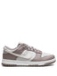 Nikee sb dunk low bone beige