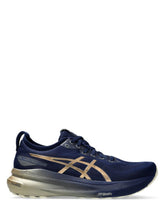 Asicsss Gel kayano 31 Platinum