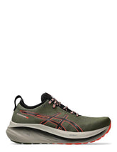 Asicss Gel Nimbus 26 TR Nature Bathing