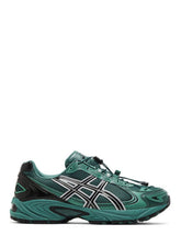 ASIC_S Gel-kahana TR V4 Ocean Green