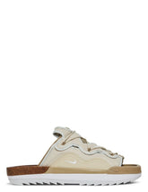 Nik.e Offline 2.0 Slip-On Premium Beige Sandal