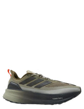 Adida s Ultraboost 5 TR OLIVE GREEN CAMO (802)