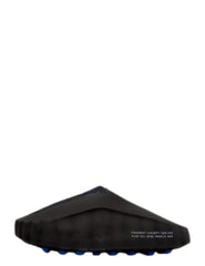 Nik e Mind Slides x Fragment edition fix