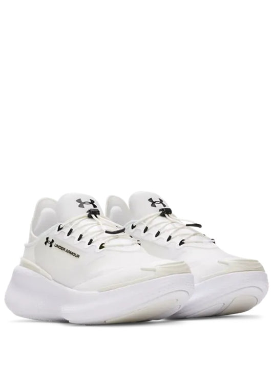 Underr Armourr Nova SlipSpeed White Quartz 6138