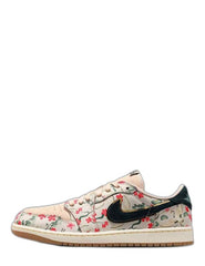 Air Jordan 1 Retro Low OG Rui Hachimura Oatmeal