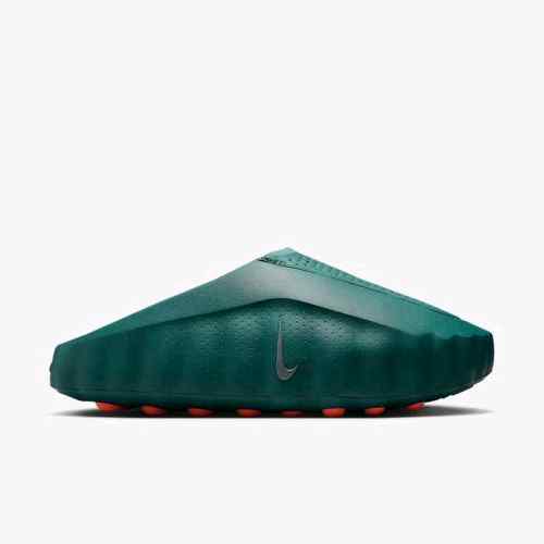 Nikee Mind 001 Mineral Slate Fix