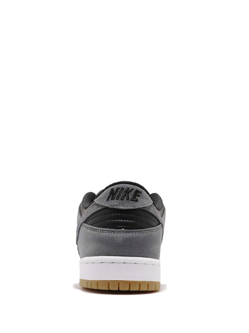 Nike sb dunk low dark grey