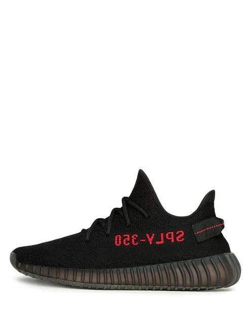 Adidas yeezy 350 V2 pirate black