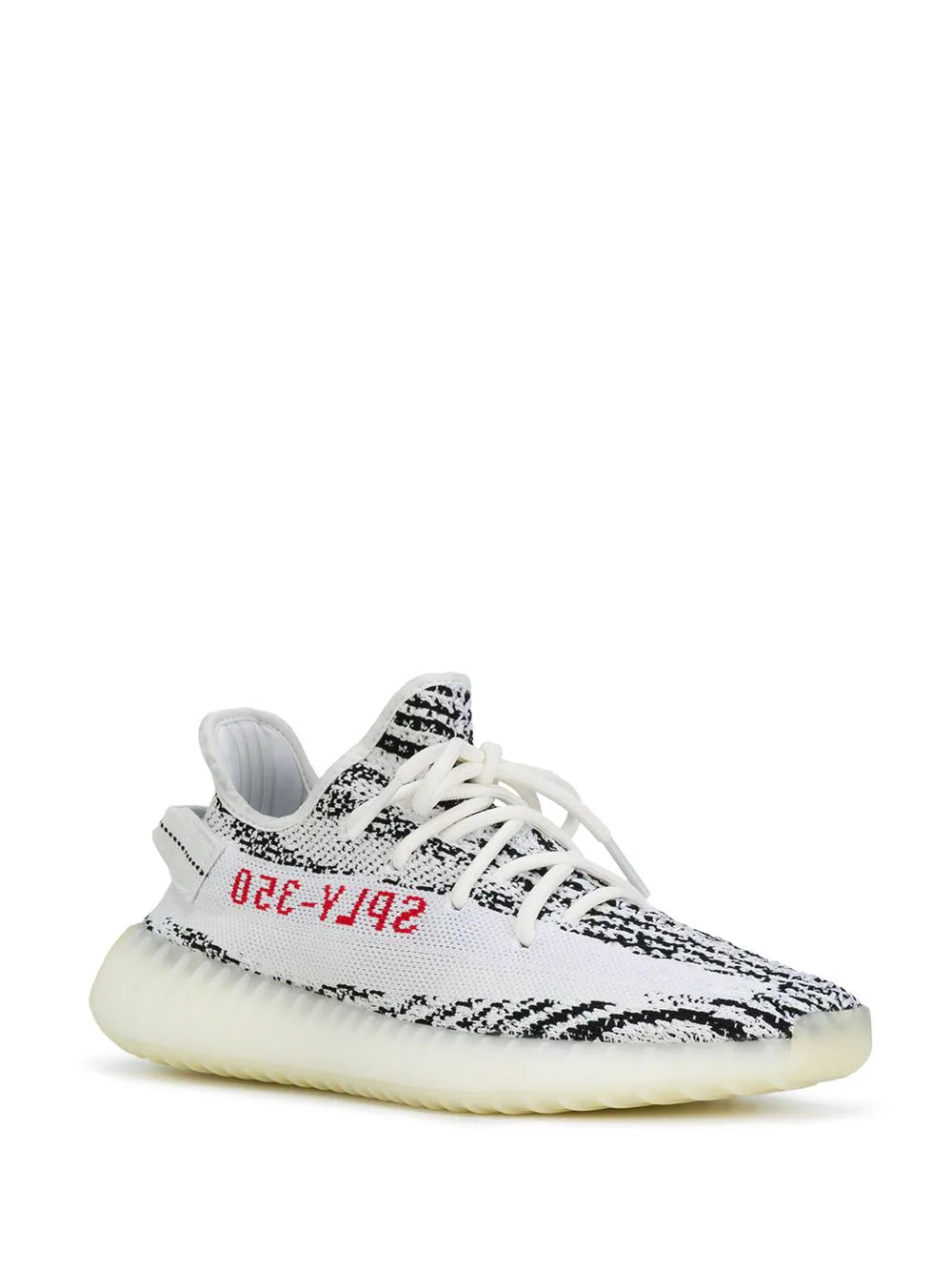 Adidas Yeezy Boost 350 Zebra Print