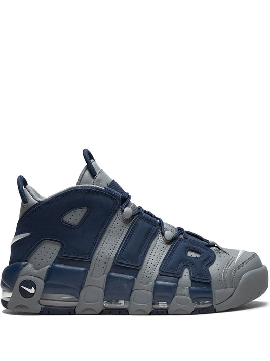 Nikee Air More Uptempo Grey Black fix